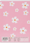 Gemini_Generated_Image_7iez2o7iez2o7iez.png