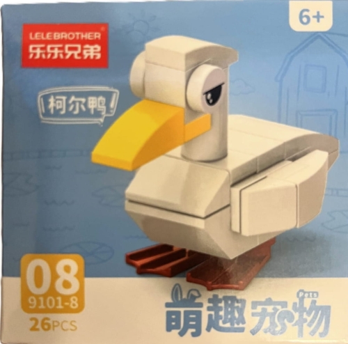 IMG_8402.jpeg